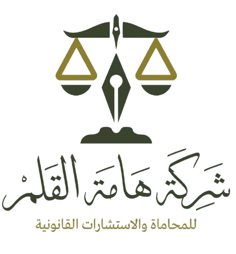 شعار الشركة